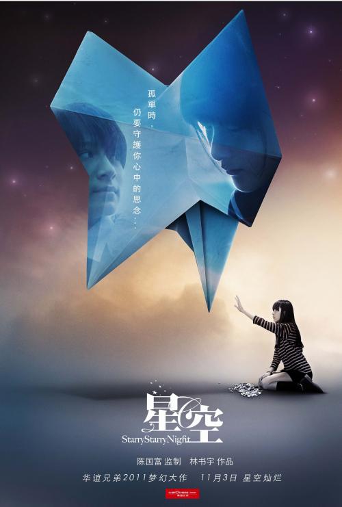 深圳不动产权证长啥样